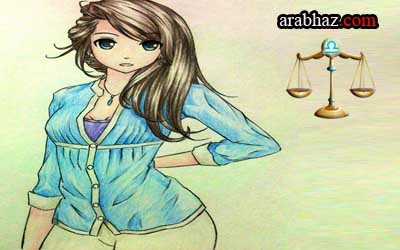 توقعات جاكلين عقيقي الثلاثاء24 شباط ,2015 Arabhaz-أزياء-برج-الميزان