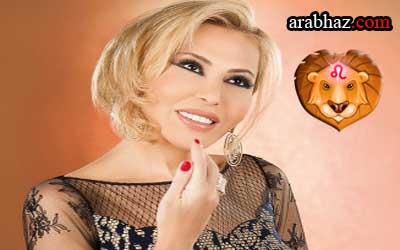 توقعات جاكلين عقيقي السبت , 7 شباط ,2015 Arabhaz-توقعات-ماغي-فرح-برج-الأسد-شهر-شباط-2015