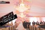   توقعات جاكلين عقيقي  السبت, 02 ايار ,2015   Arabhaz-حفل-زفاف-برج-الجدي-90x60