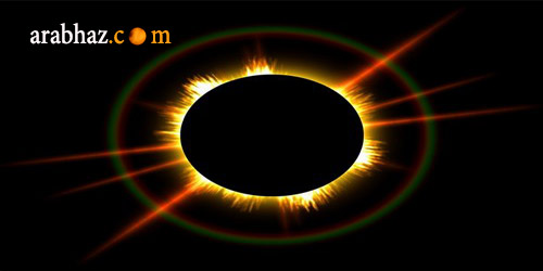 توقعات جاكلين عقيقي السبت , 25 نيسان ,2015 Arabhaz-كسوف-الشمس-والابراج