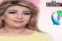 464646 -   توقعات جاكلين عقيقي  الاحد, 03 ايار ,2015   Arabhaz-توقعات-نجلاء-قباني-لبرج-الحوت-في-شهر-أيار-مايو-2015-90x60