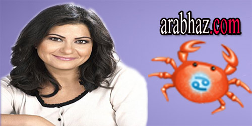 arabhaz-توقعات كارمن شماس لبرج السرطان في شهر حزيران يونيو 2015