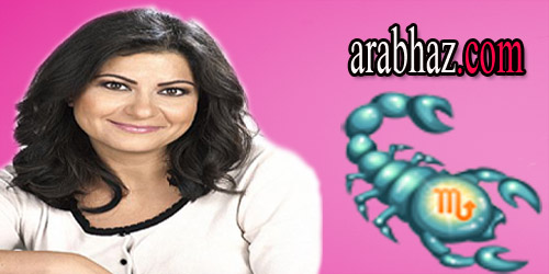 arabhaz-توقعات كارمن شماس لبرج العقرب في شهر حزيران يونيو 2015