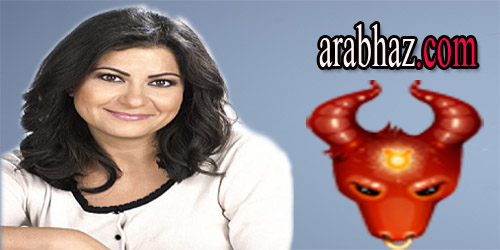 arabhaz-توقعات كارمن شماس لبرج الثور في شهر حزيران يونيو 2015