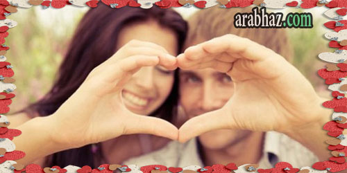 arabhaz- اسرار برج الثور