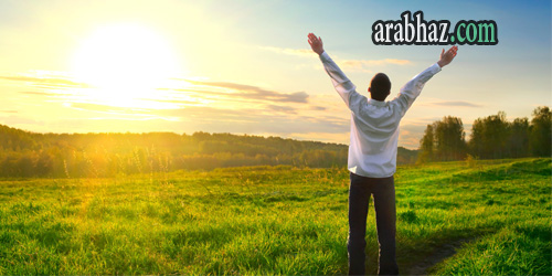 arabhaz-ايام الحظ لبرج الدلو