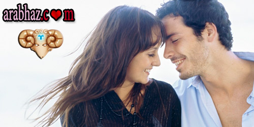 arabhaz -أفضل وأسوء شريك لبرج الحمل
