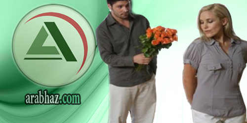 الابراج والاعتذار