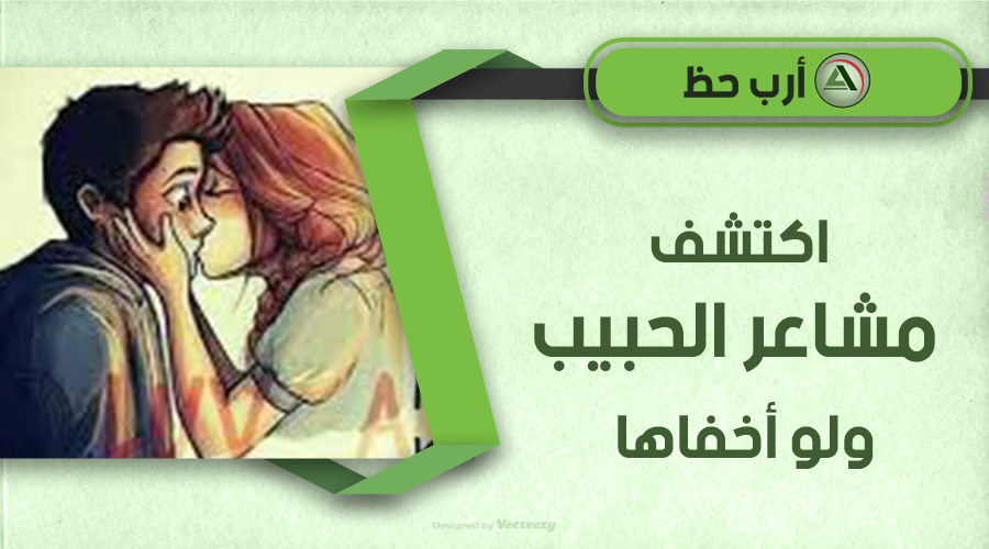 الملتمس الإحباط العيب كيف اصالح رجل برج القوس Dsvdedommel Com