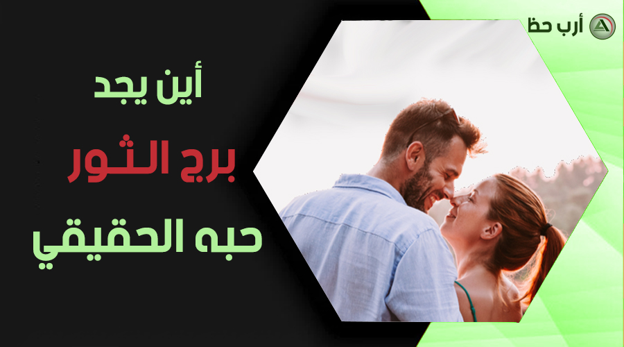 ما هي نقاط ضعف المرأة الجسدية Yasmina